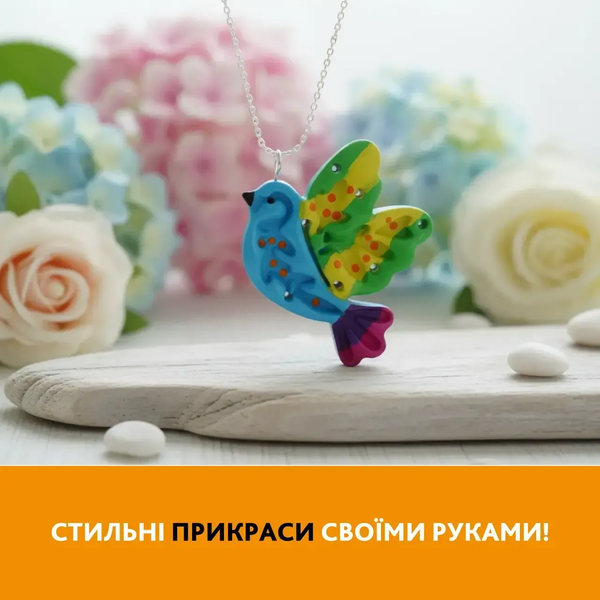 Набір для створення мила + Набір для створення прикрас з полімерної глини &laquo;Пташка&raquo; XX-002 фото