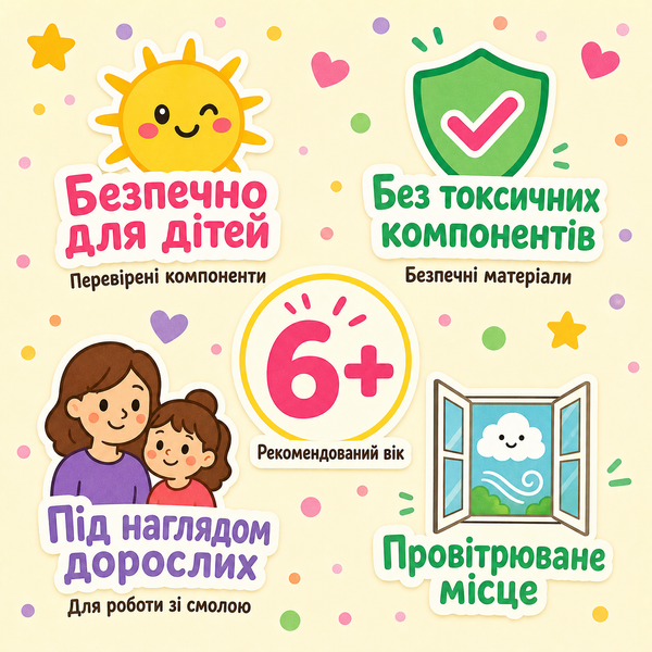 Набір Таба Лапки з UV-смоли та UV-лампою ES-009 фото