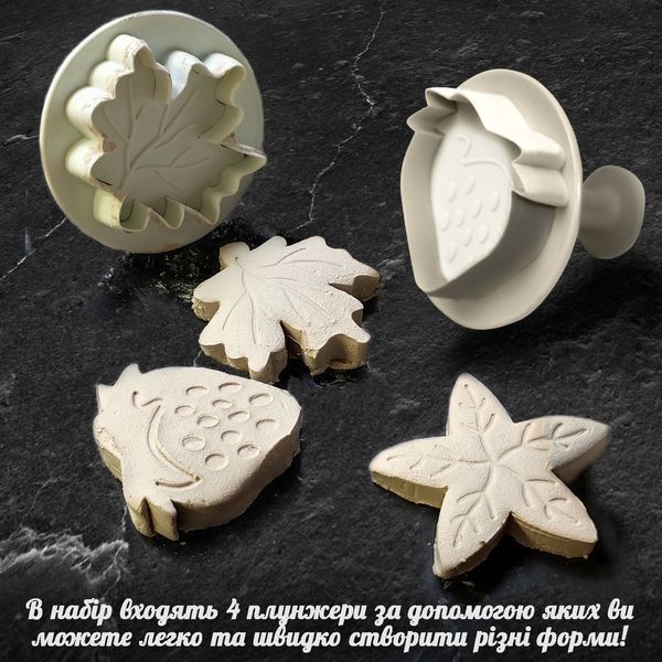 Глина для ліплення 2 кг &mdash; МЕГА набір для творчості, моделювання та DIY GL-004 фото