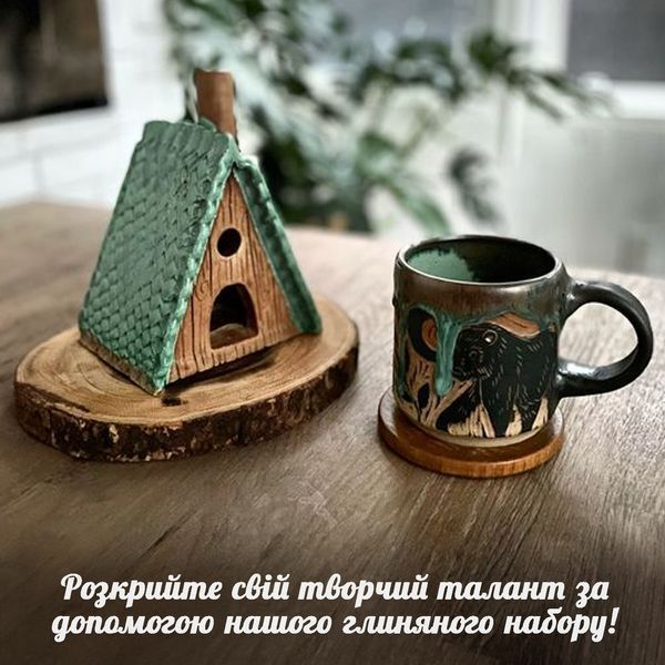 Глина для ліплення 2 кг &mdash; МЕГА набір для творчості, моделювання та DIY GL-004 фото