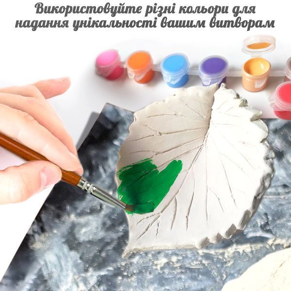 Глина для ліплення 2 кг &mdash; МЕГА набір для творчості, моделювання та DIY GL-004 фото