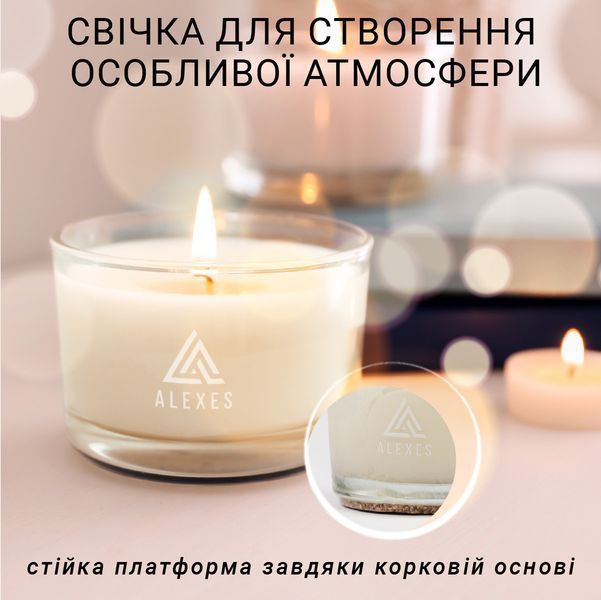 Подарунковий набір &laquo;Жасмин&raquo; &mdash; дифузор, свічка та аромасаше в дерев&rsquo;яному боксі SD-005 фото