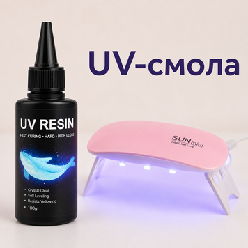 Епоксидна UV-смола 100 мл ES-010 фото