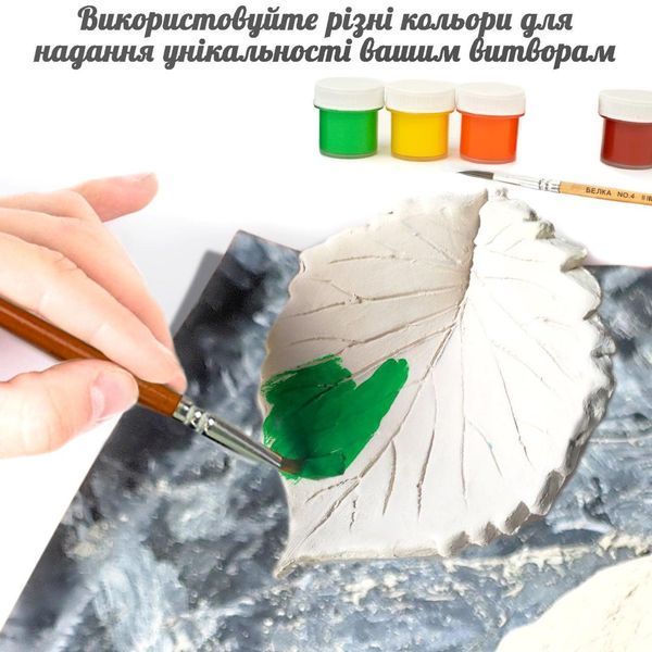 Великий глиняний набір для творчості &mdash; глина для ліплення та моделювання GL-003 фото