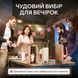 Дерев'яний кейс для вина DR-1046 фото 7