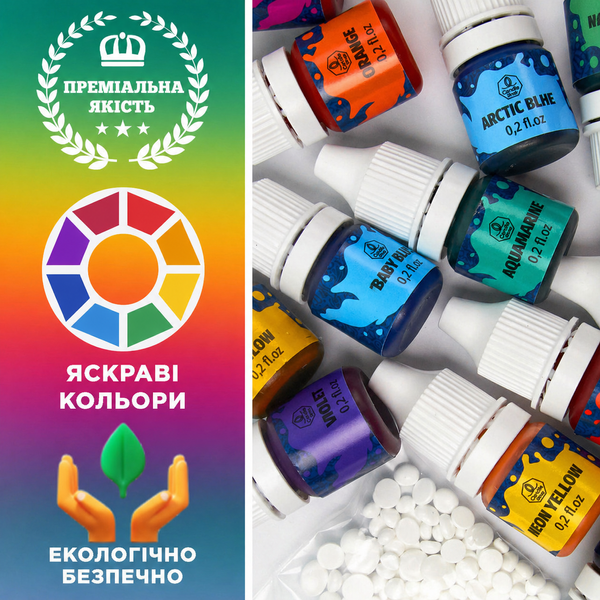 Набір рідких барвників для свічок &mdash; 16 кольорів (по 5 г) SB-003 фото